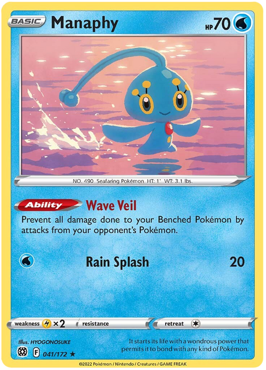 Sword and Shield Brilliant Stars 041  Manaphy