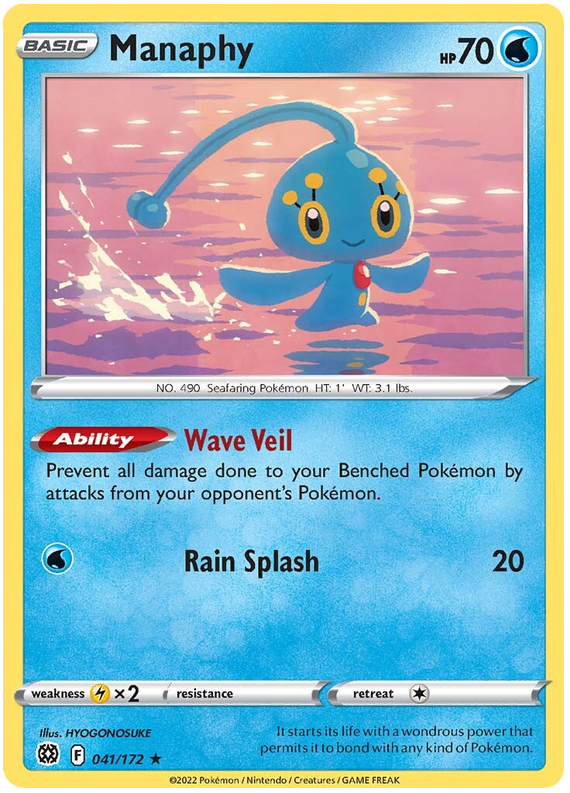 Pokemon Sword and Shield Brilliant Stars #1-66 Choose Yours