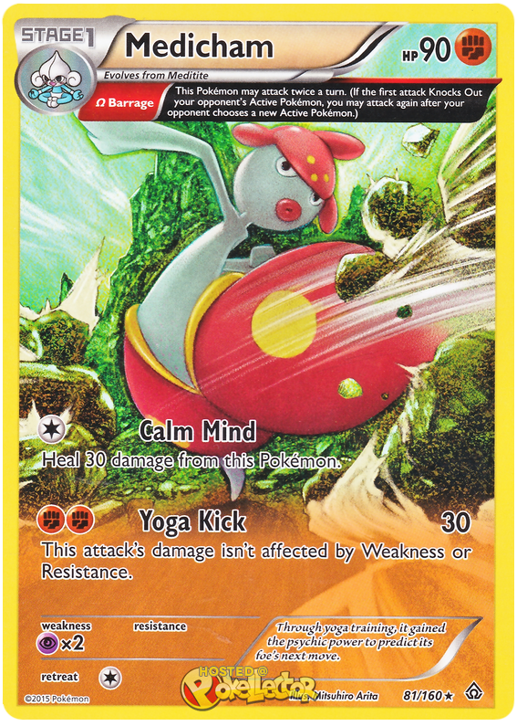 Pokemon XY Primal Clash #11-141 Choose Yours