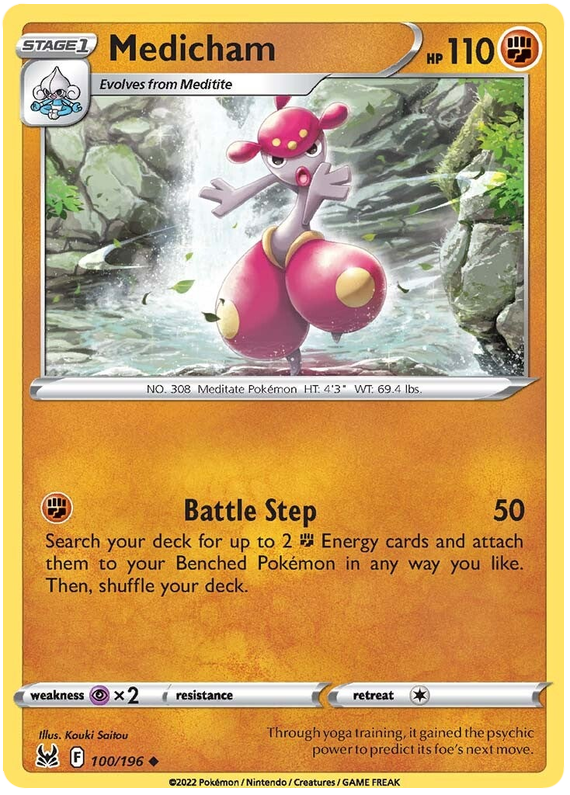Pokemon Sword and Shield Lost Origin #87-171 Choose Yours