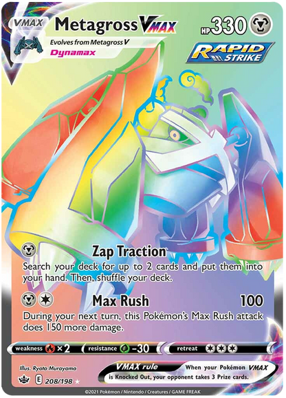 Pokemon Sword and Shield Chilling Reign #136-159 Choose Yours