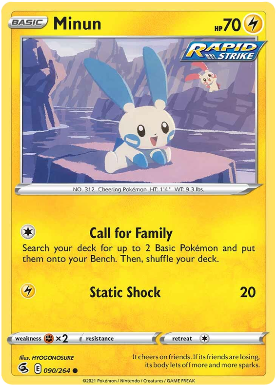 Pokemon Sword and Shield Fusion Strike #77-138 Choose Yours