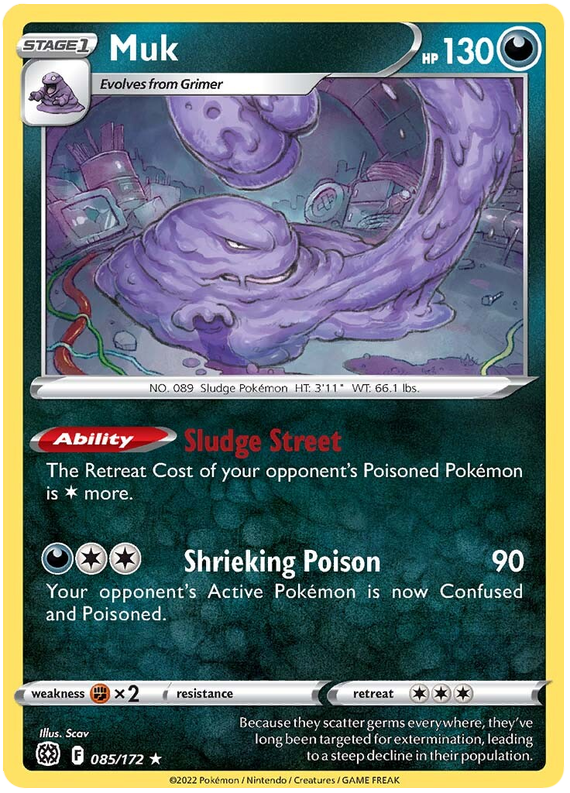 Pokemon Sword and Shield Brilliant Stars #67-125 Choose Yours