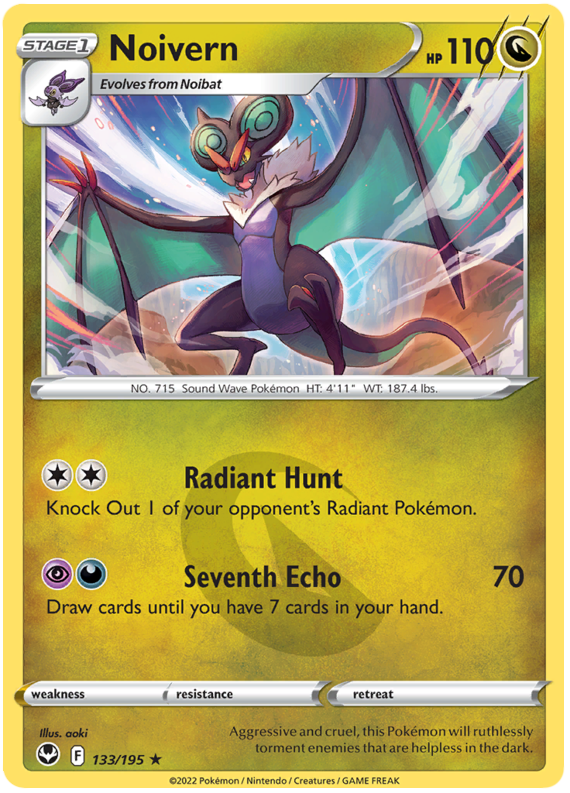 Pokemon Sword and Shield Silver Tempest #86-169 Choose Yours
