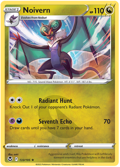Pokemon Sword and Shield Silver Tempest #86-169 Choose Yours