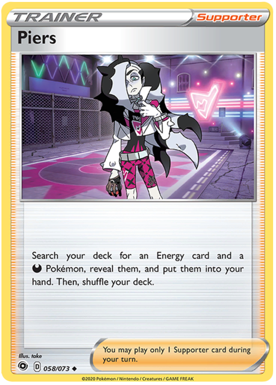 Pokemon Sword and Shield Champion's Path #2-67 Choose Yours