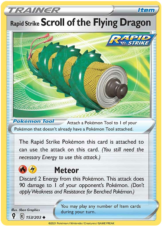 Pokemon Sword and Shield Evolving Skies #150-165 Choose Yours