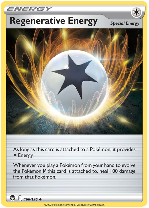 Pokemon Sword and Shield Silver Tempest #86-169 Choose Yours