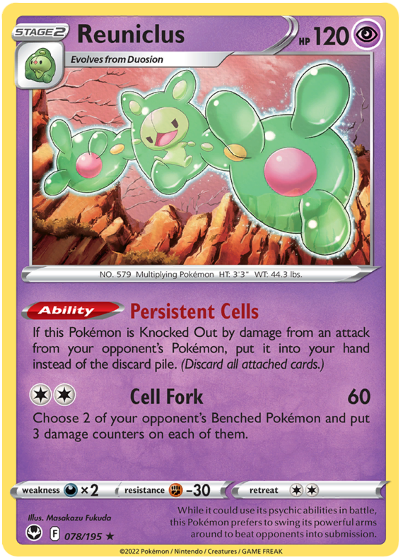 Pokemon Sword and Shield Silver Tempest #01-84 Choose Yours