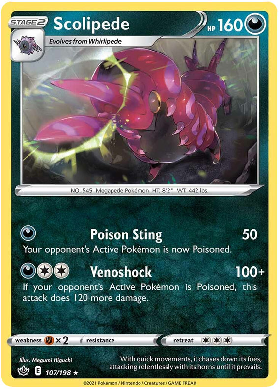 Pokemon Sword and Shield Chilling Reign #73-148 Choose Yours