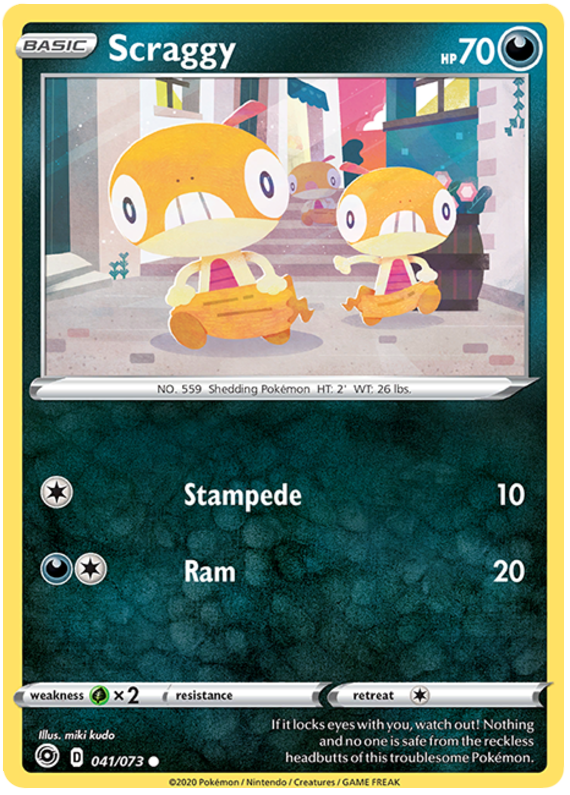 Pokemon Sword and Shield Champion's Path #2-67 Choose Yours