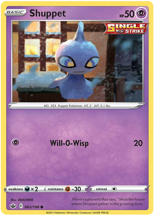 Sword and Shield Chilling Reign 062  Shuppet