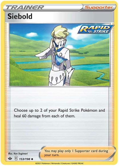 Pokemon Sword and Shield Chilling Reign #136-159 Choose Yours