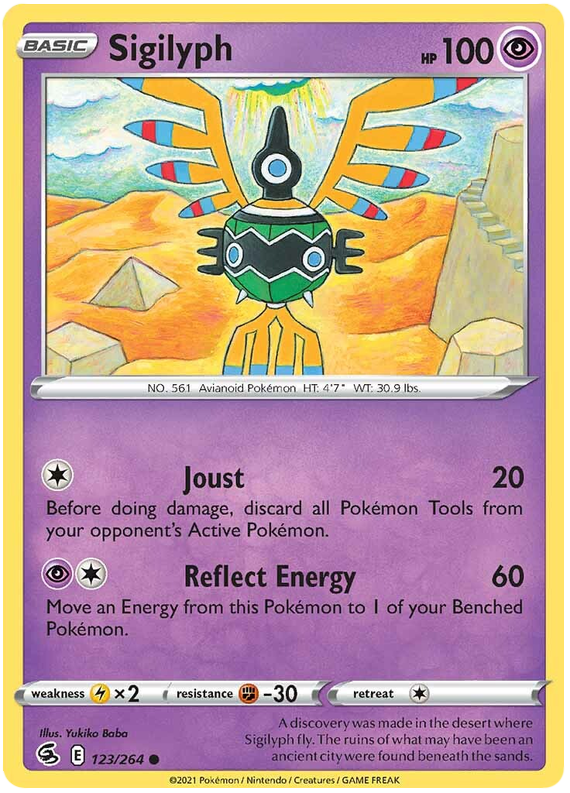 Pokemon Sword and Shield Fusion Strike #77-138 Choose Yours