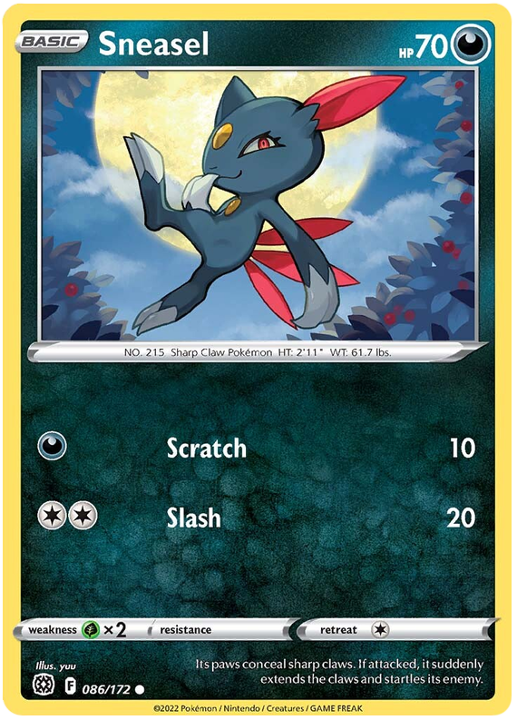 Pokemon Sword and Shield Brilliant Stars #67-125 Choose Yours