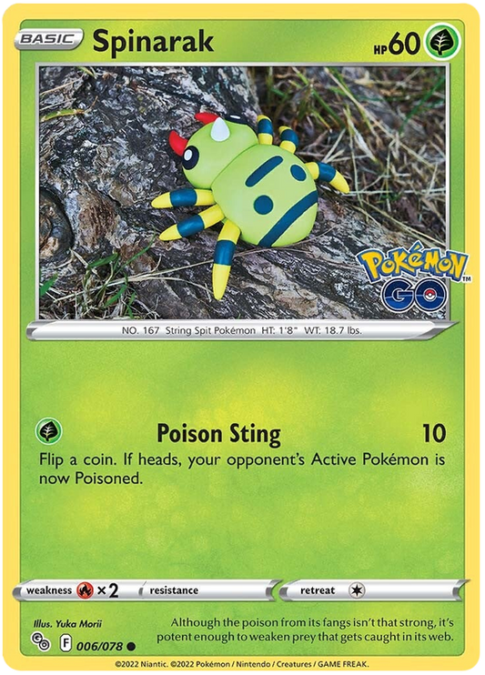 Sword and Shield Pokemon Go 06  Spinarak