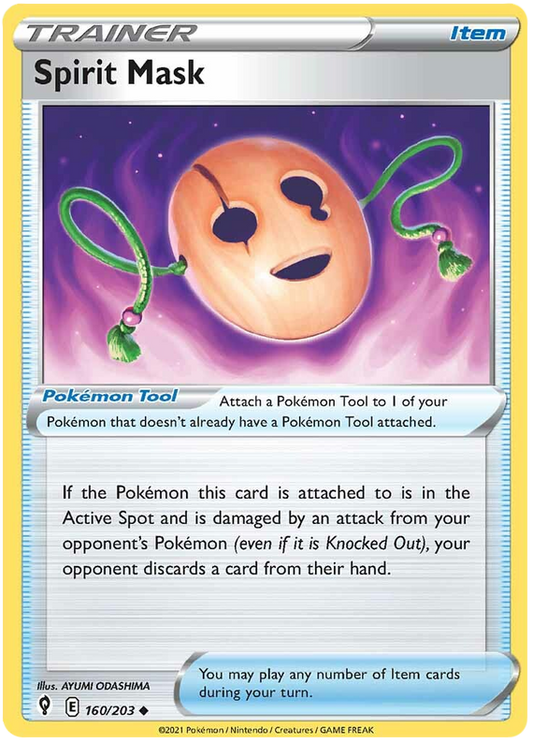 Sword and Shield Evolving Skies 160  Spirit Mask