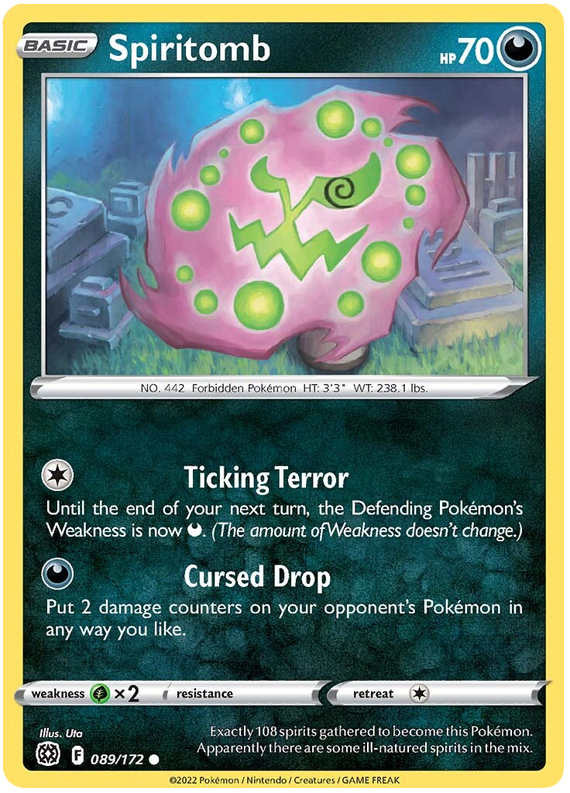 Pokemon Sword and Shield Brilliant Stars #67-125 Choose Yours