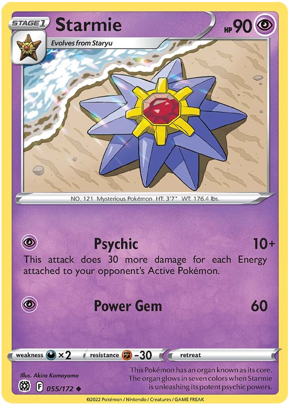 Sword and Shield Brilliant Stars 055  Starmie