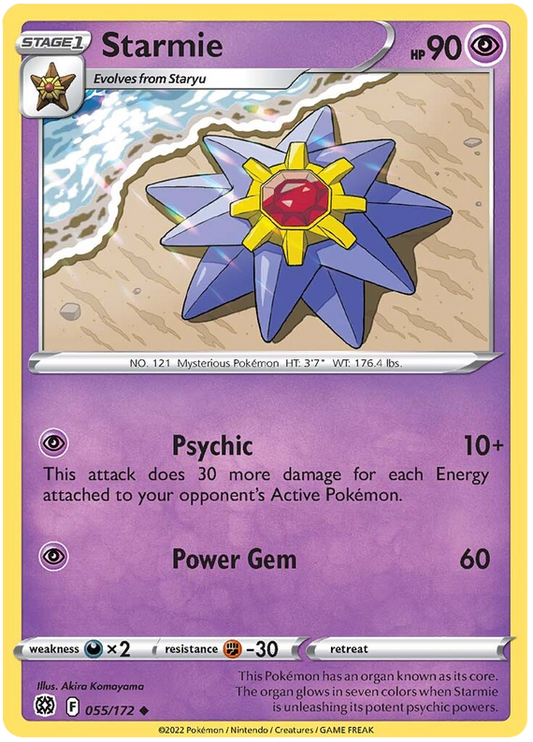 Sword and Shield Brilliant Stars 055  Starmie