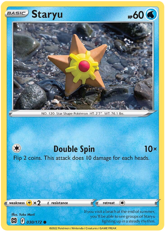 Sword and Shield Brilliant Stars 030  Staryu