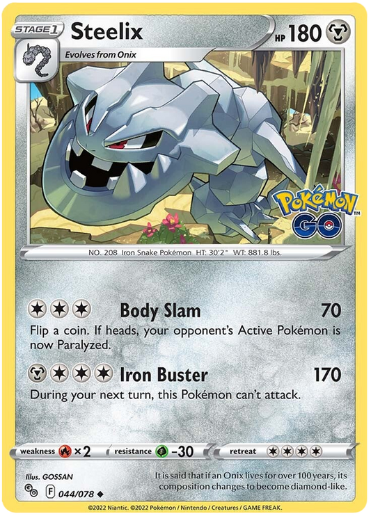 Sword and Shield Pokemon Go 44  Steelix