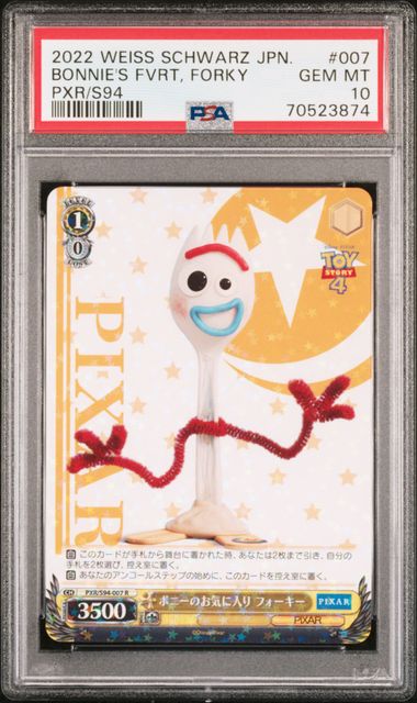 2022 Weiss Schwarz Japanese Pixar Characters Rare #007 Bonnie's Favorite, Forky â€“ PSA GEM MT 10
