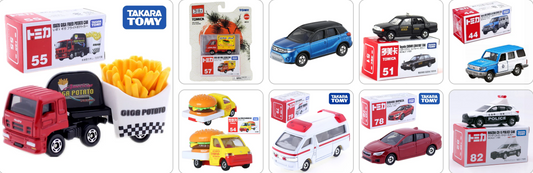 Takara Tomy Tomica Assorted - Choose Yours