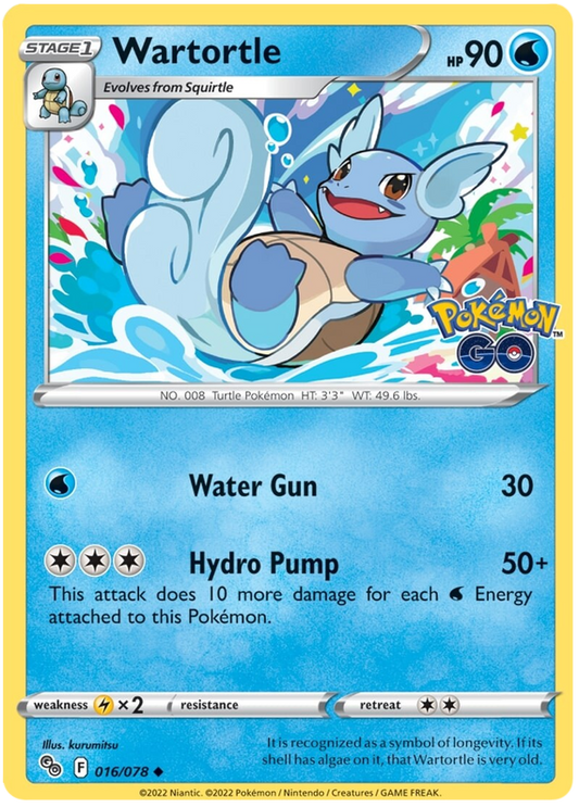 Sword and Shield Pokemon Go 16  Wartortle