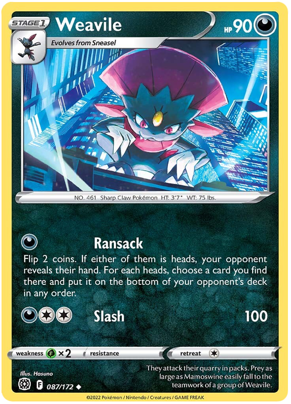 Pokemon Sword and Shield Brilliant Stars #67-125 Choose Yours