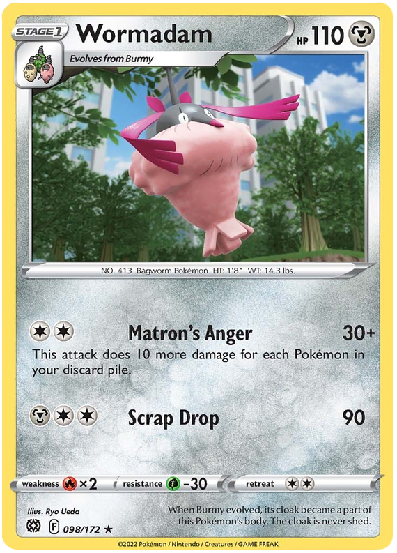 Pokemon Sword and Shield Brilliant Stars #67-125 Choose Yours