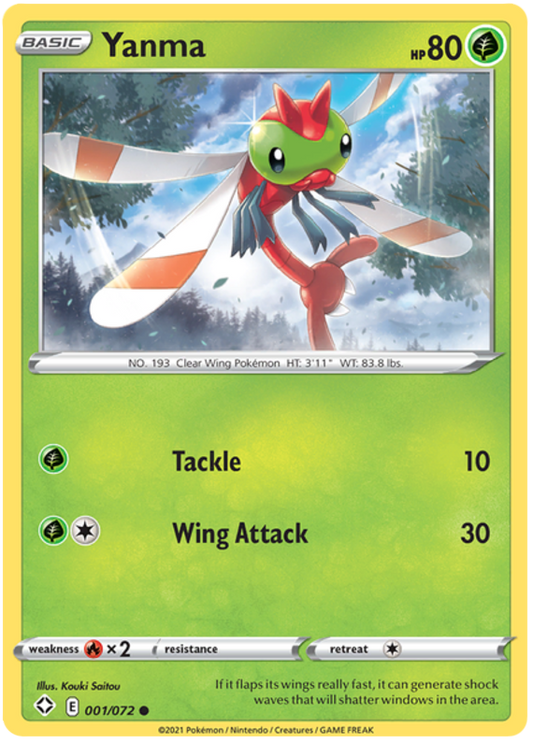 Pokemon Sword and Shield Shining Fates #01-63 Choose Yours