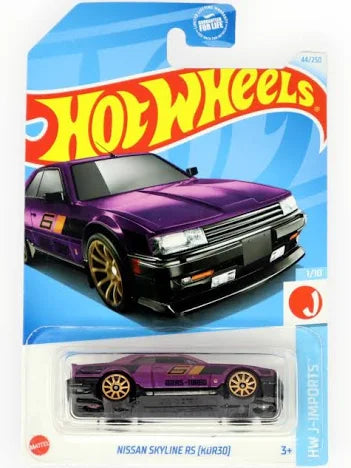 2024 Hot Wheels Assorted #01/250-50/250 Choose Yours