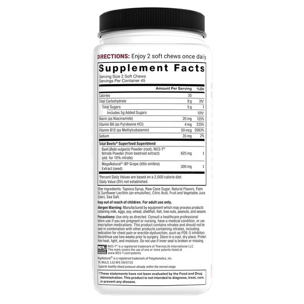 Force Factor Total Beets Soft Chews, 90 Count - photo 2