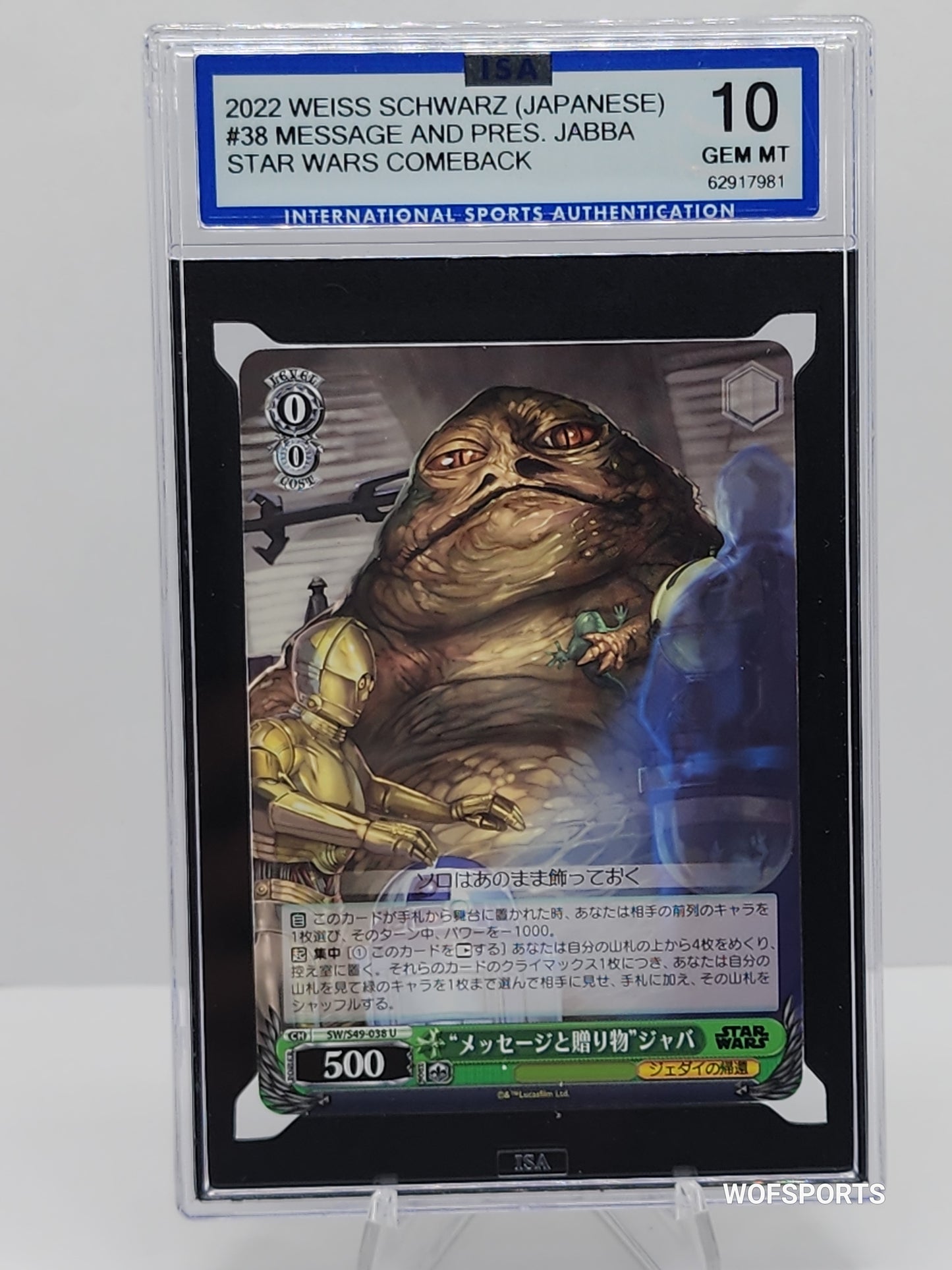 2022 Weiss Schwarz Star Wars Comeback #38 Message & Pres. Jabba ISA 10 Card
