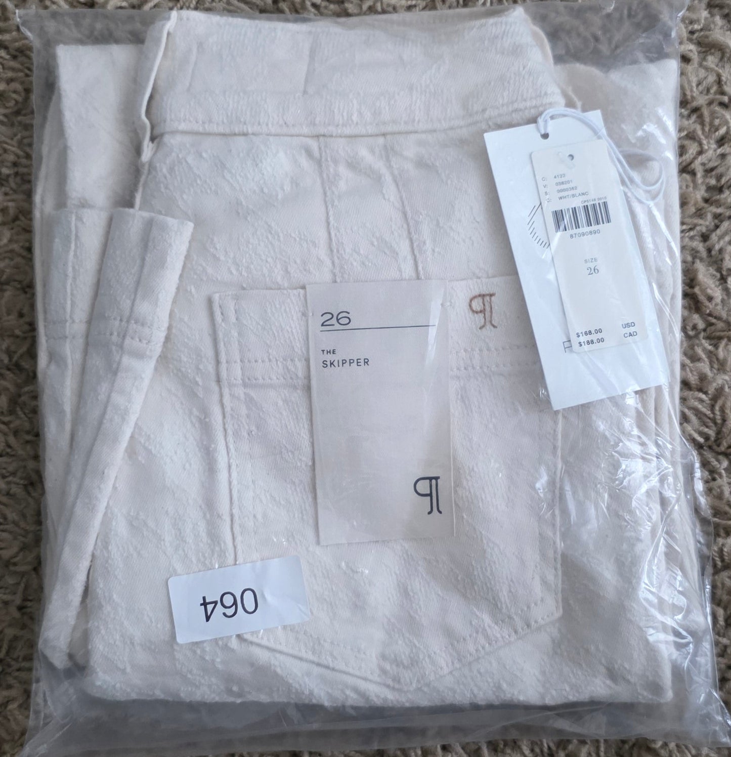 Anthropologie Pilcro The Skipper Cream Textured Crop Wide Leg Pant - Choose your Size