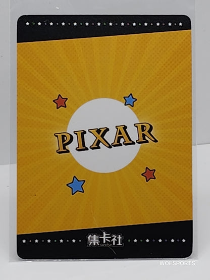 2023 Card Fun Disney Pixar The Good Dinosaur