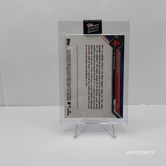 2023 MLB TOPPS NOW Rookie Cup - On-Card Autograph 57 to 99 or Lower - Masataka Yoshida