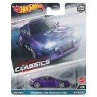 2023 Hot Wheels Premium Car Culture Volkswagen Corrado VR6 Modern Classics 4/5