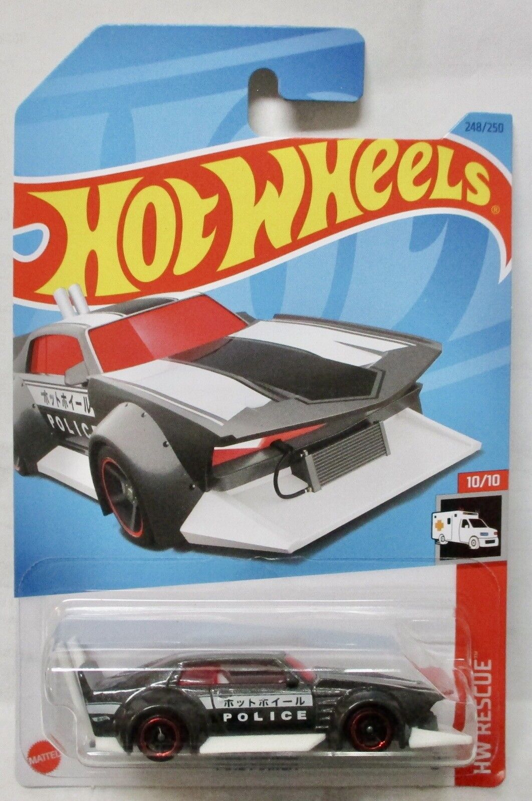 2023 Hot Wheels Mainline #193/250-250-/250 - Choose Yours