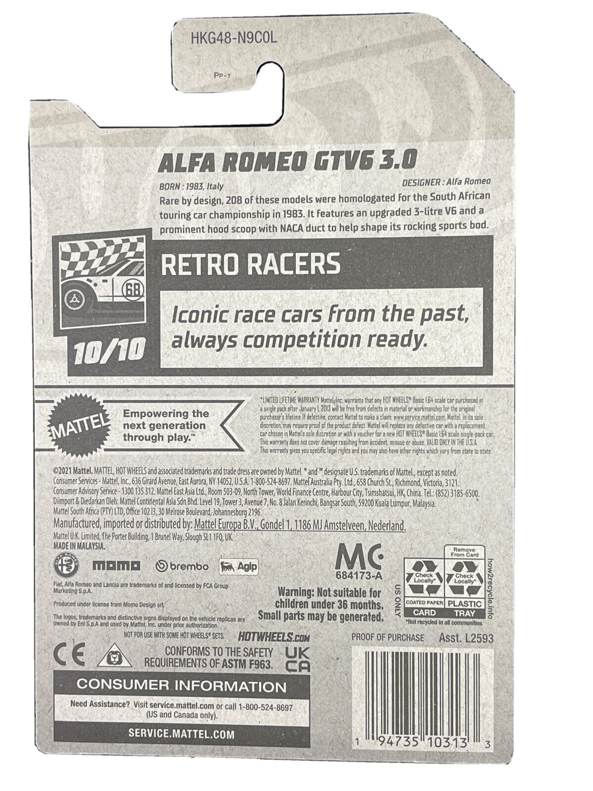 2023 Hot Wheels Alfa Romeo GTV6 3.0 Retro Racers 10/10, 185/250