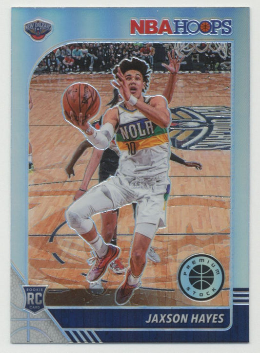2019-20 Hoops Premium Stock Jaxson Hayes Rookie Silver Prizm #205 New Orleans Pelicans