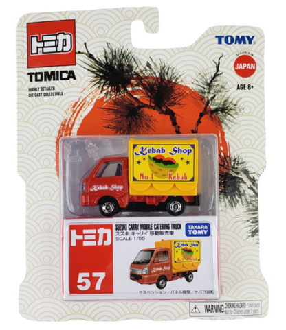 Takara Tomy Tomica Assorted - Choose Yours