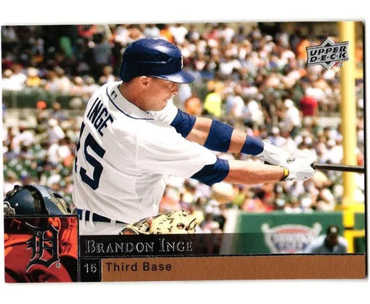 2009 Upper Deck Zach Miner #644 Detroit Tigers
