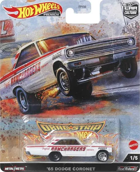 Hot Wheels Premium Car Culture Drag Strip - Set of 5 or Assorted Style