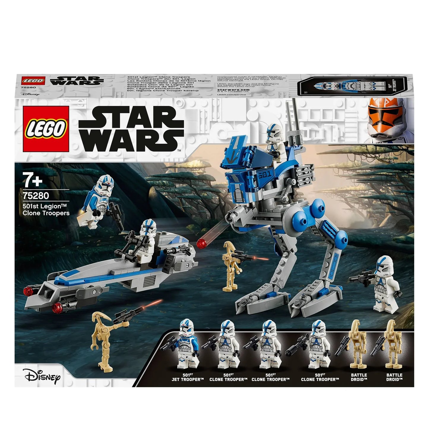 Lego Star Wars Assorted Set - Choose Yours