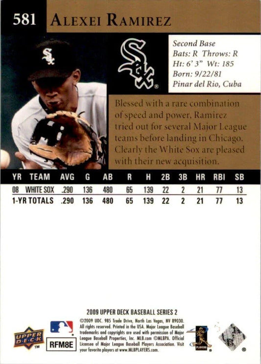 2009 Upper Deck Alexei Ramirez #581 Chicago White Sox