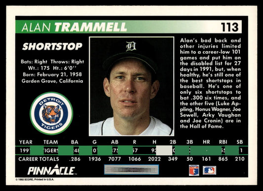 1992 Score Pinnacle Alan Trammell #113 Detroit Tigers