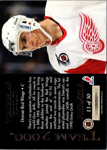 1992 Score Pinnacle Team 2000 Viacheslav Kozlov 13 of 30