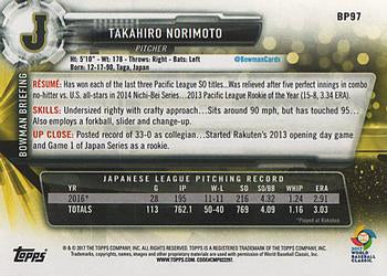 2017 Bowman Prospects Takahiro Norimoto  BP97 Japan